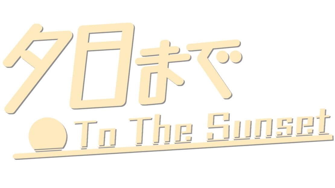 宣传原画 图片