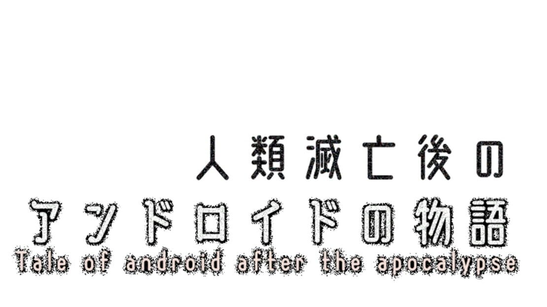 宣传原画 图片