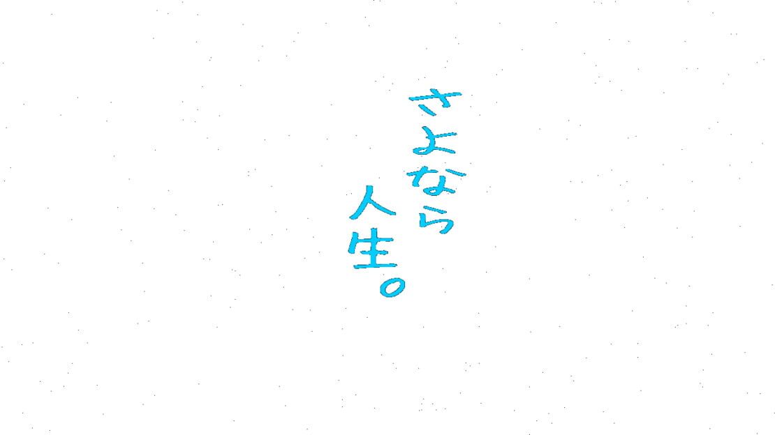 宣传原画 图片
