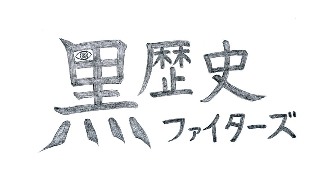 宣传原画 图片
