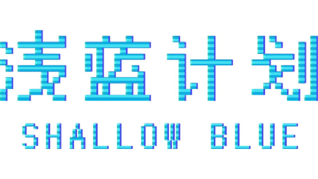 宣传原画 图片