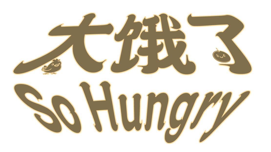 宣传原画 图片