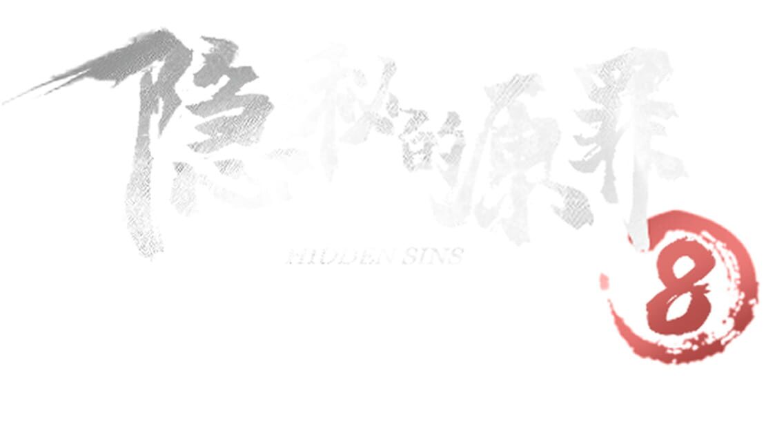 宣传原画 图片