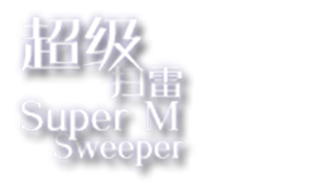 宣传原画 图片