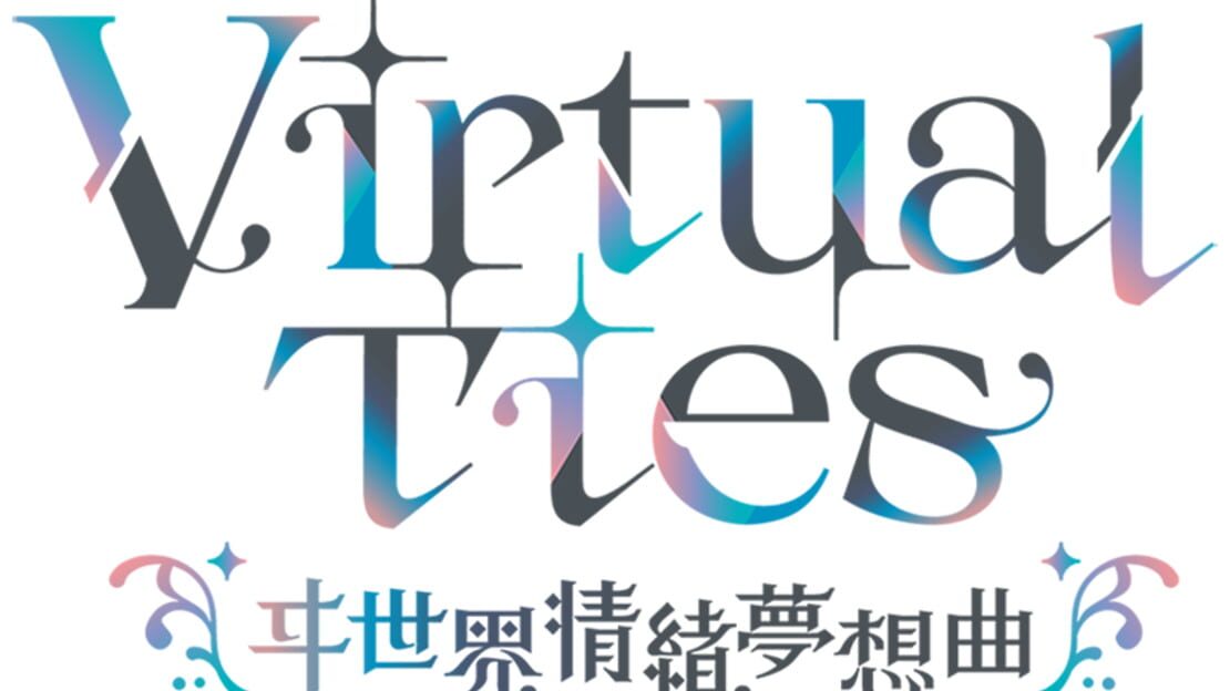 宣传原画 图片