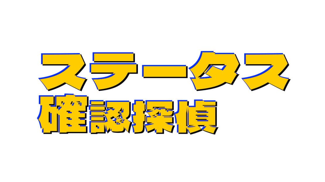 宣传原画 图片