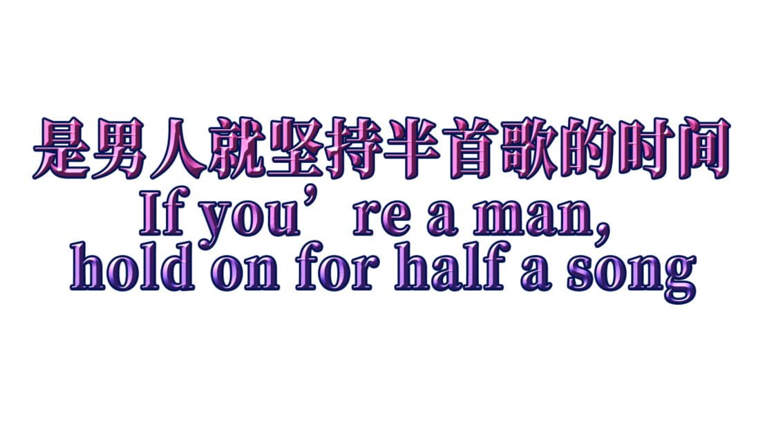 宣传原画 图片