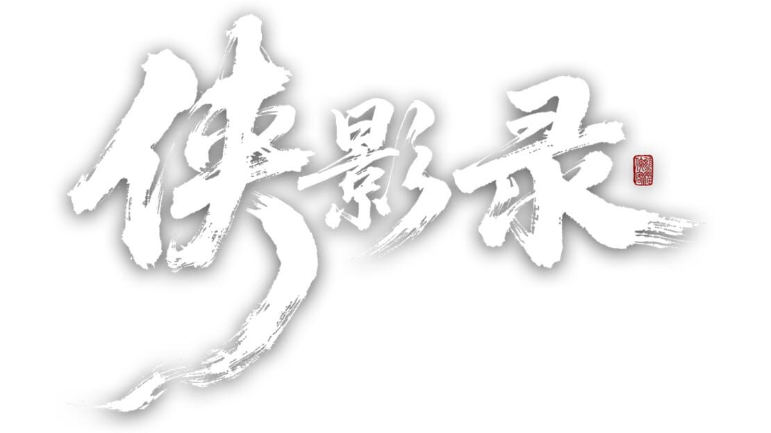 宣传原画 图片