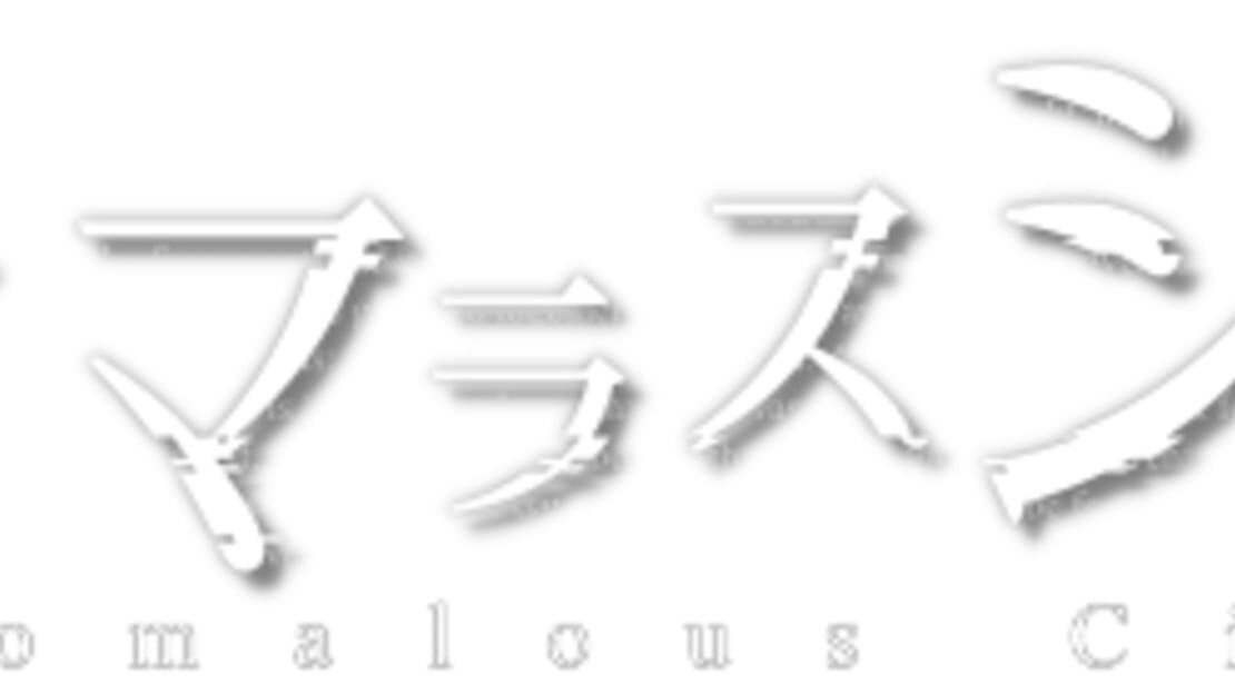 宣传原画 图片