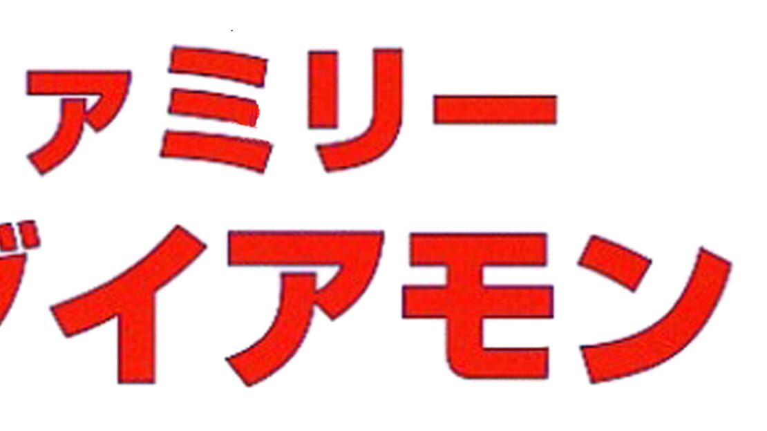 宣传原画 图片