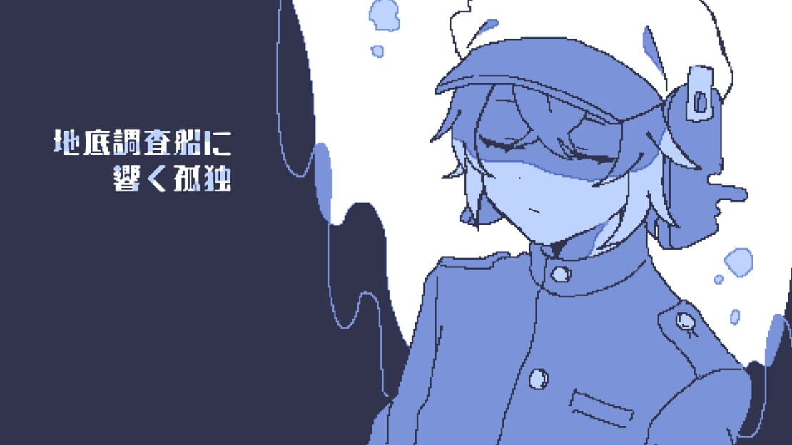 宣传原画 图片