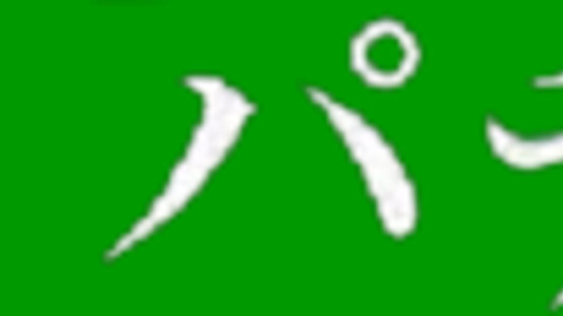 宣传原画 图片