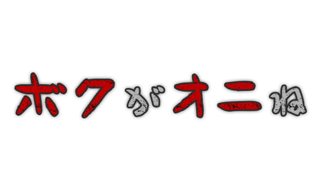 宣传原画 图片