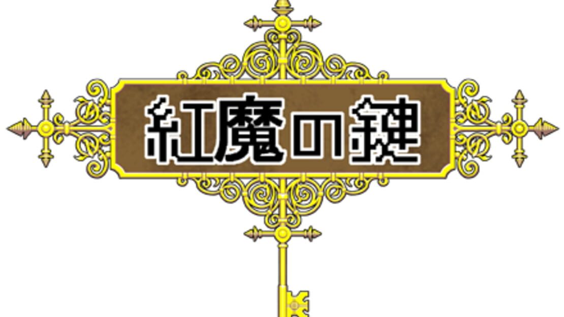 宣传原画 图片