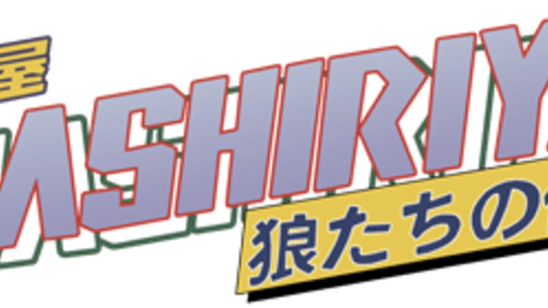 宣传原画 图片