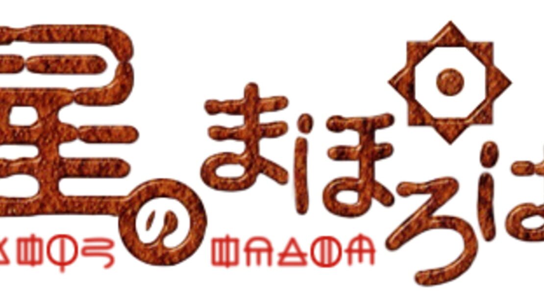 宣传原画 图片