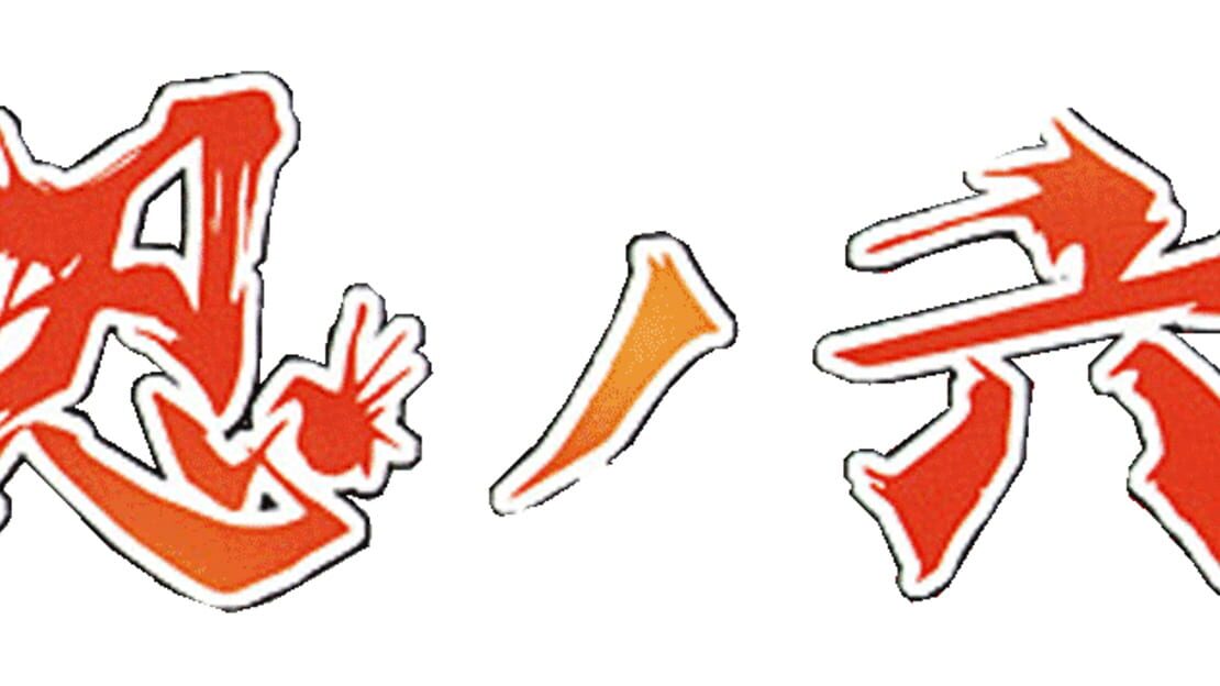 宣传原画 图片
