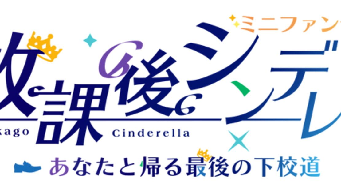 宣传原画 图片