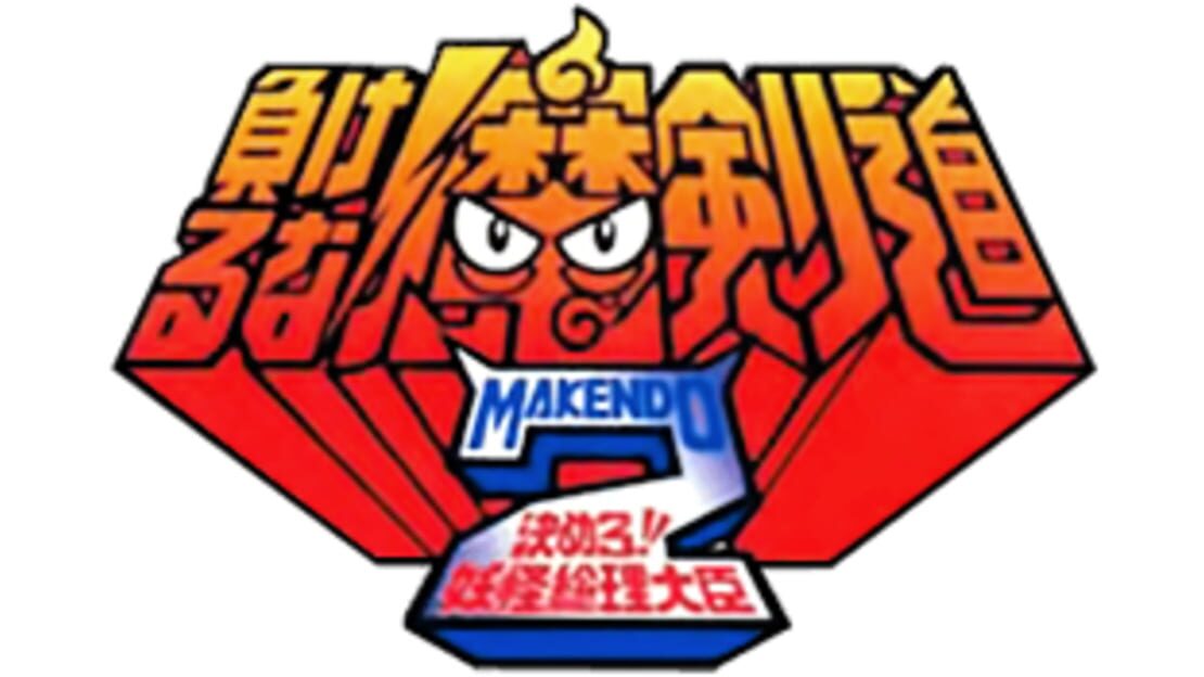宣传原画 图片