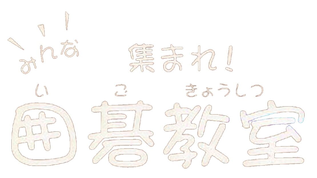 宣传原画 图片