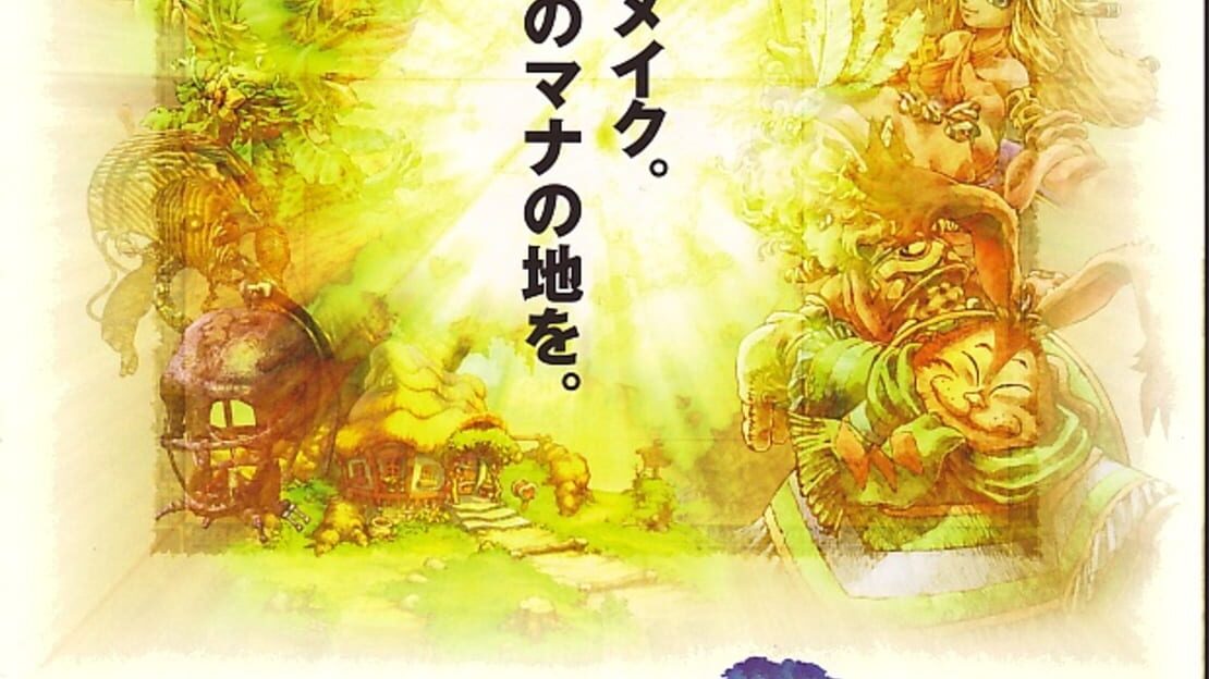宣传原画 图片