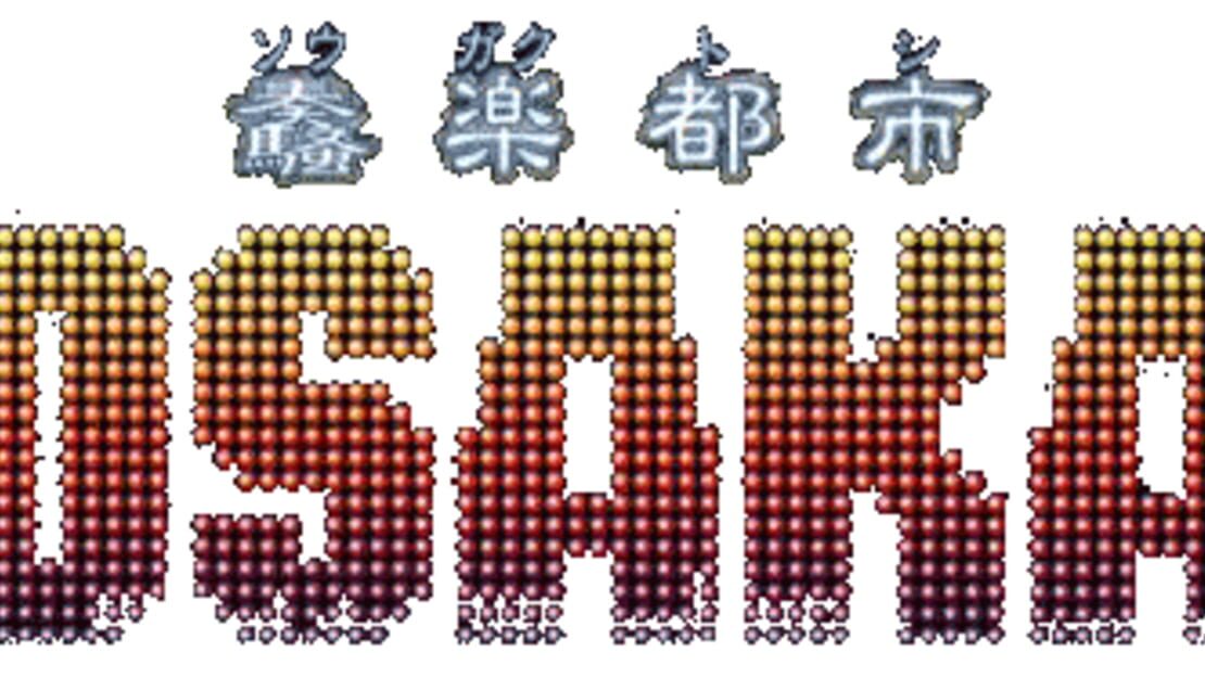 宣传原画 图片