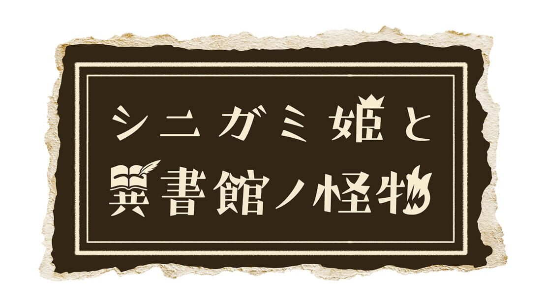 宣传原画 图片