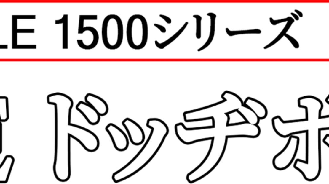 宣传原画 图片