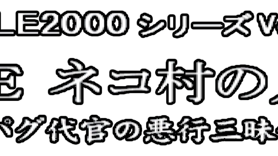 宣传原画 图片