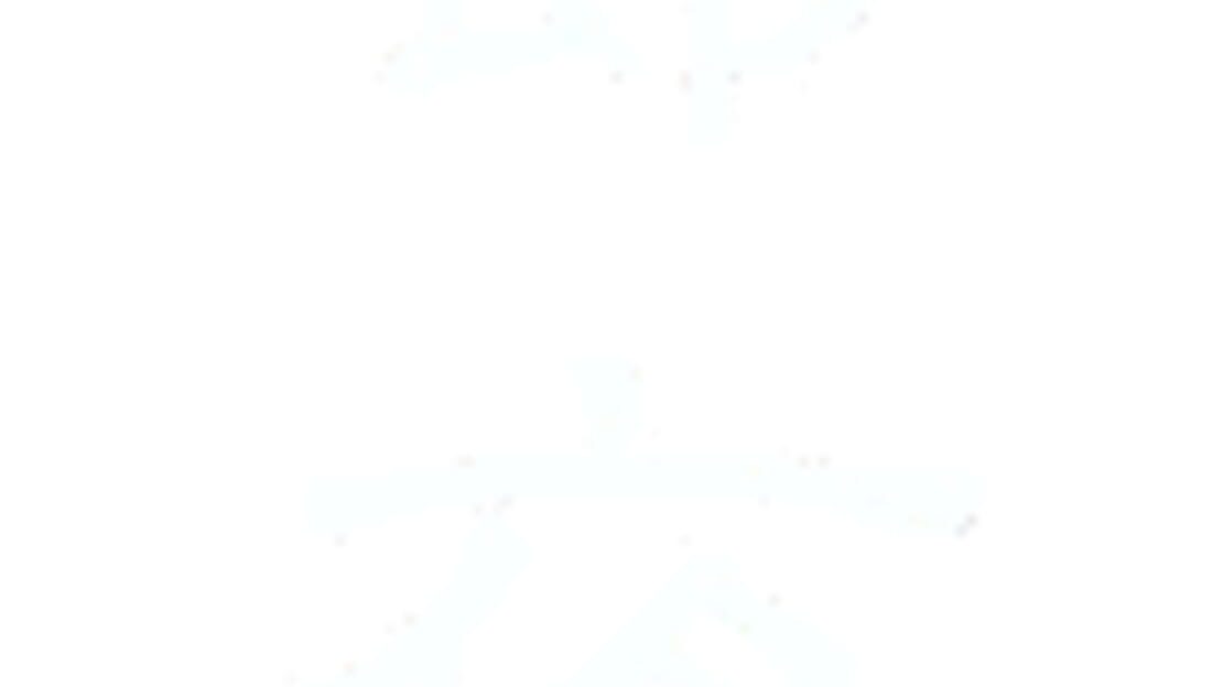 宣传原画 图片
