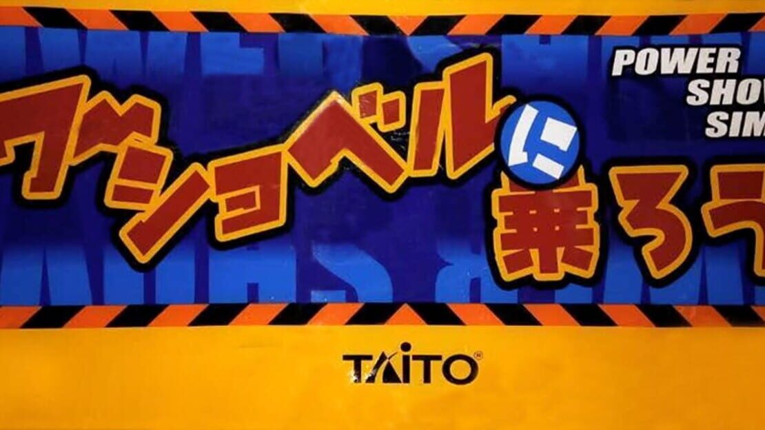 宣传原画 图片