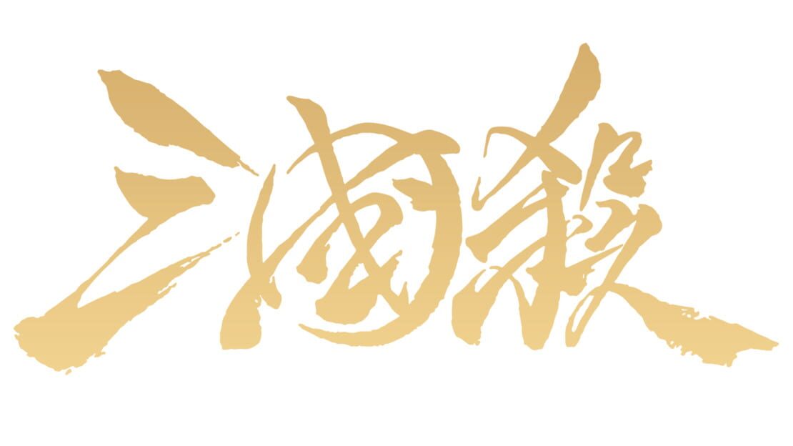 宣传原画 图片