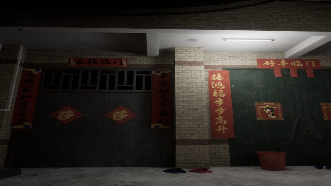 宣传原画 图片