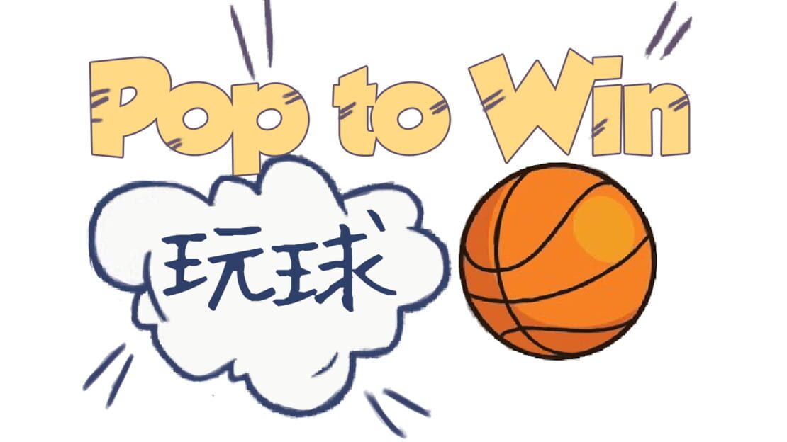 宣传原画 图片