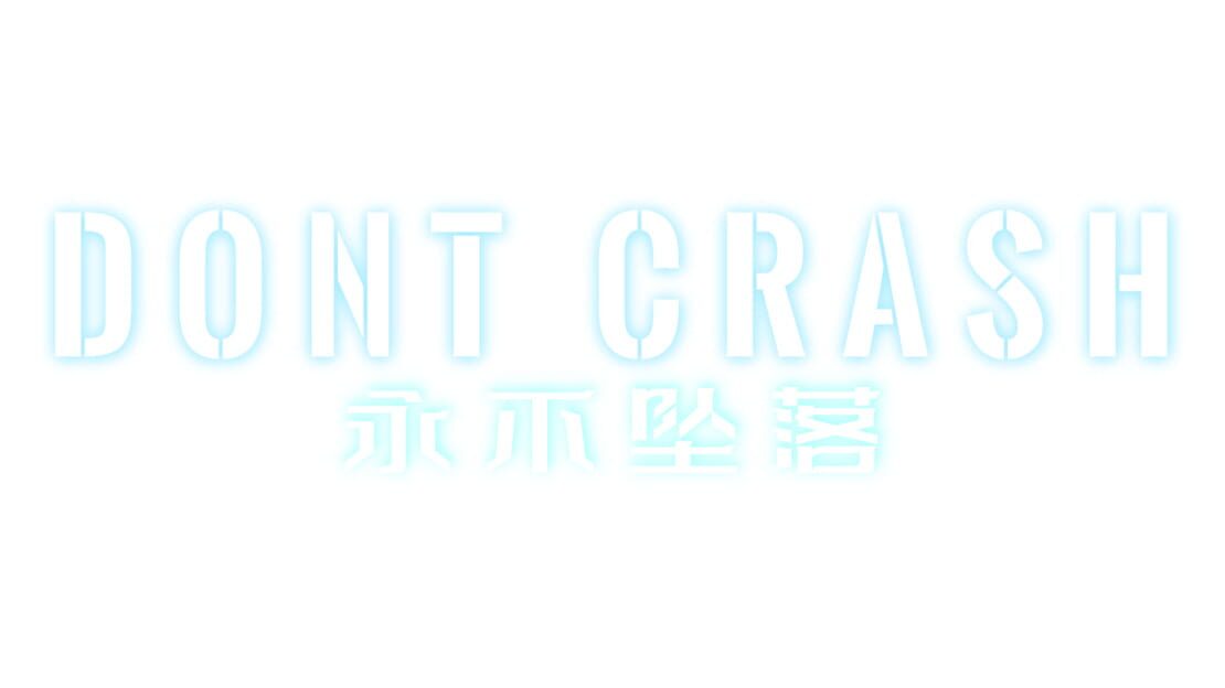宣传原画 图片