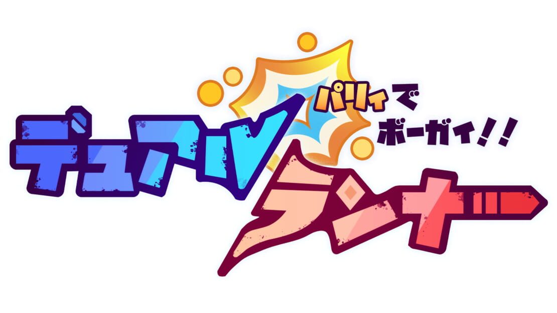 宣传原画 图片