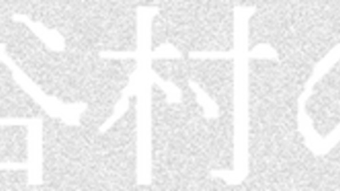 宣传原画 图片