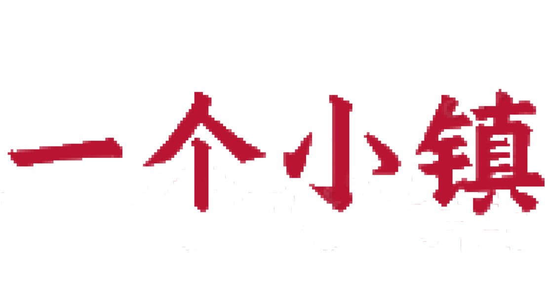 宣传原画 图片