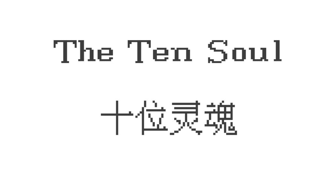 宣传原画 图片
