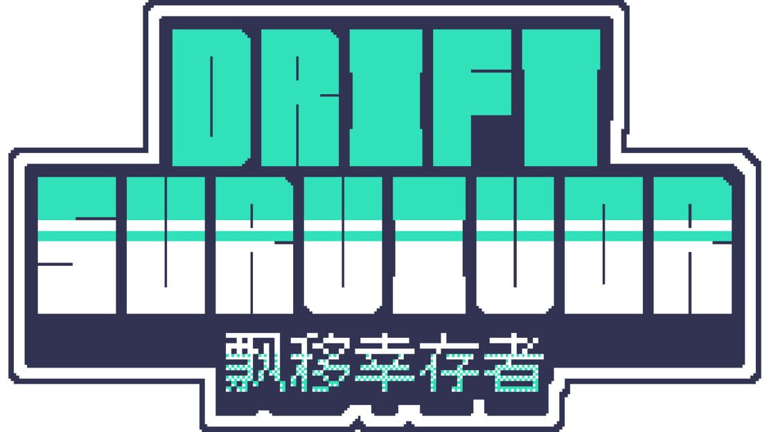 宣传原画 图片