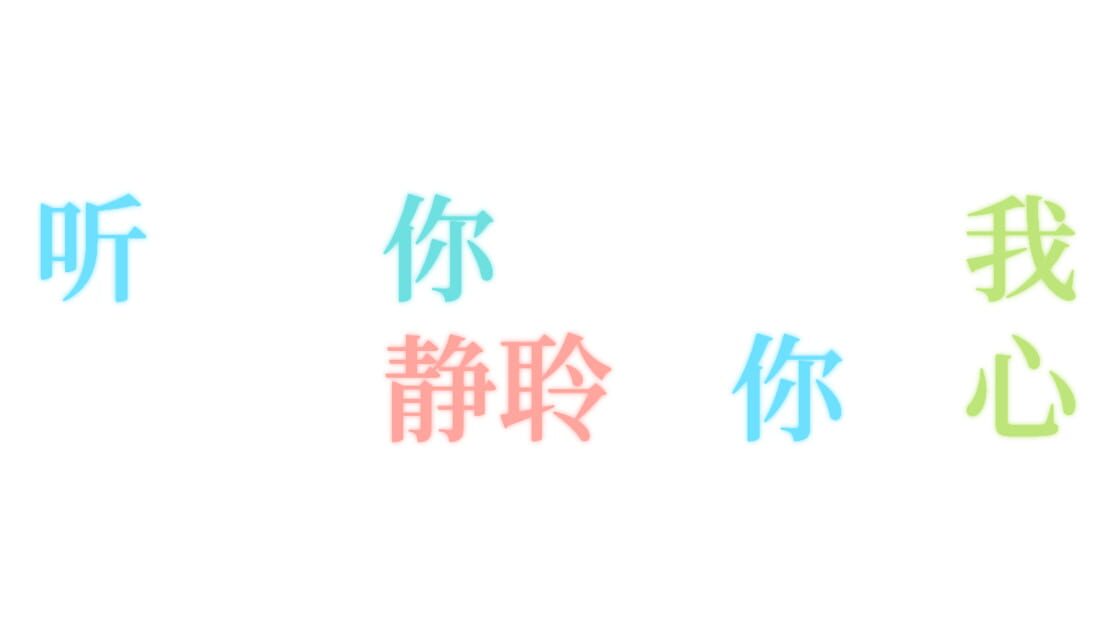宣传原画 图片