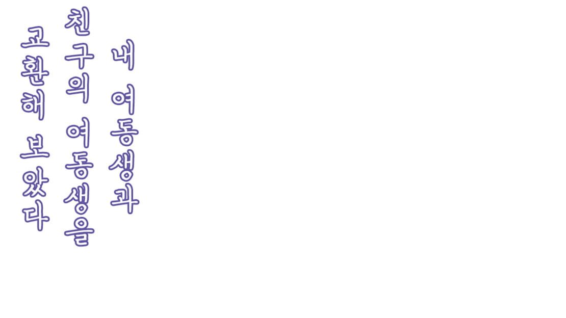 宣传原画 图片