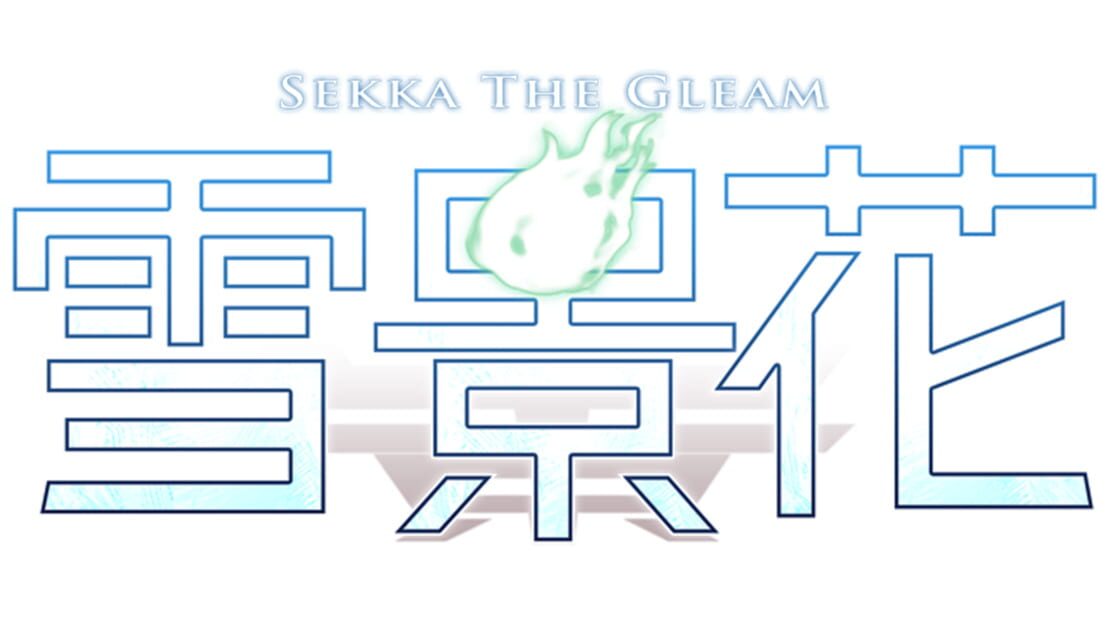 宣传原画 图片