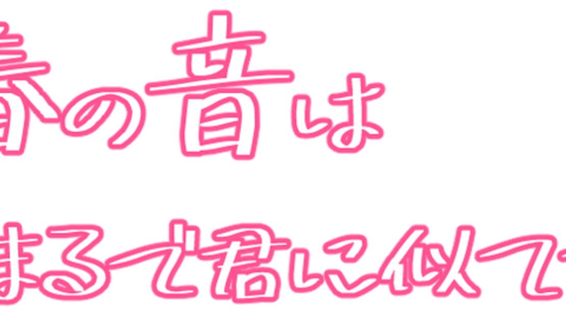 宣传原画 图片
