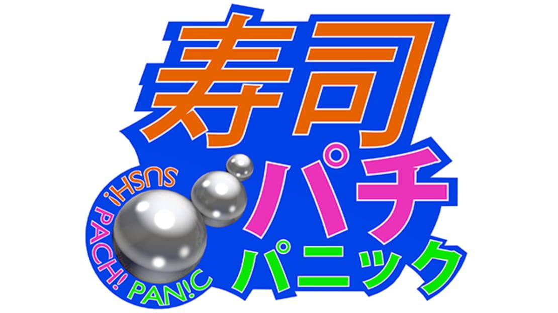 宣传原画 图片