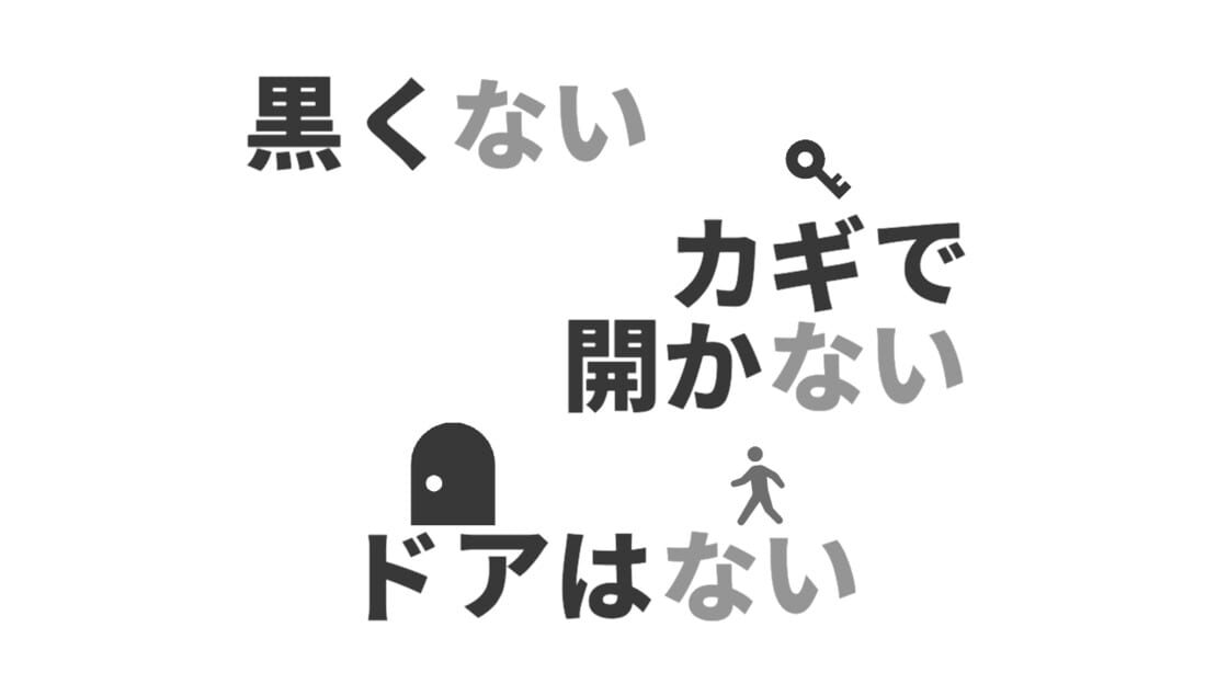 宣传原画 图片