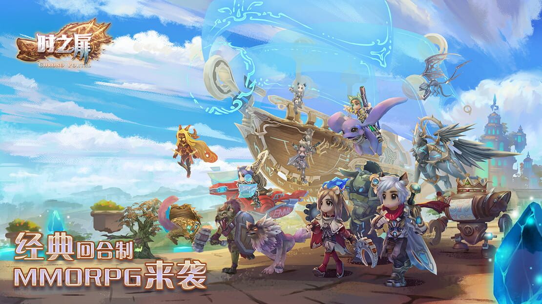 宣传原画 图片
