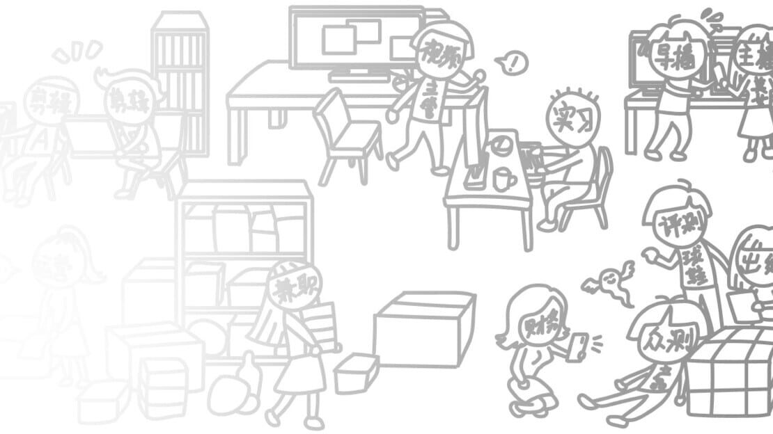 宣传原画 图片
