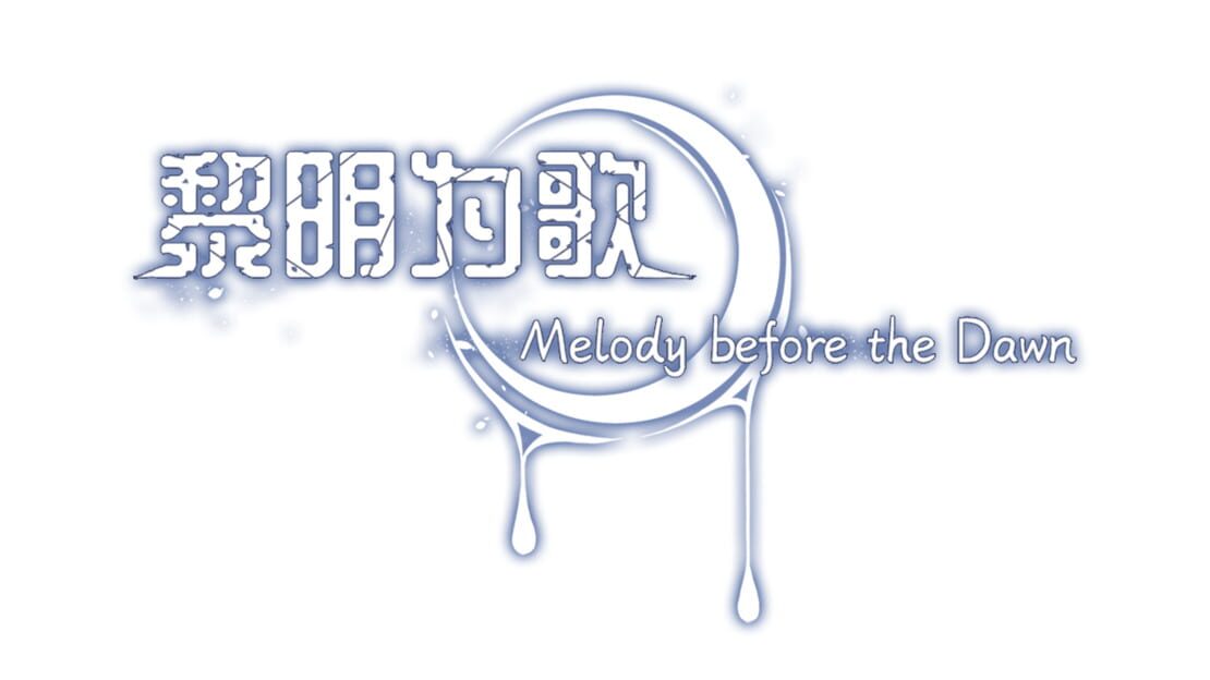 宣传原画 图片