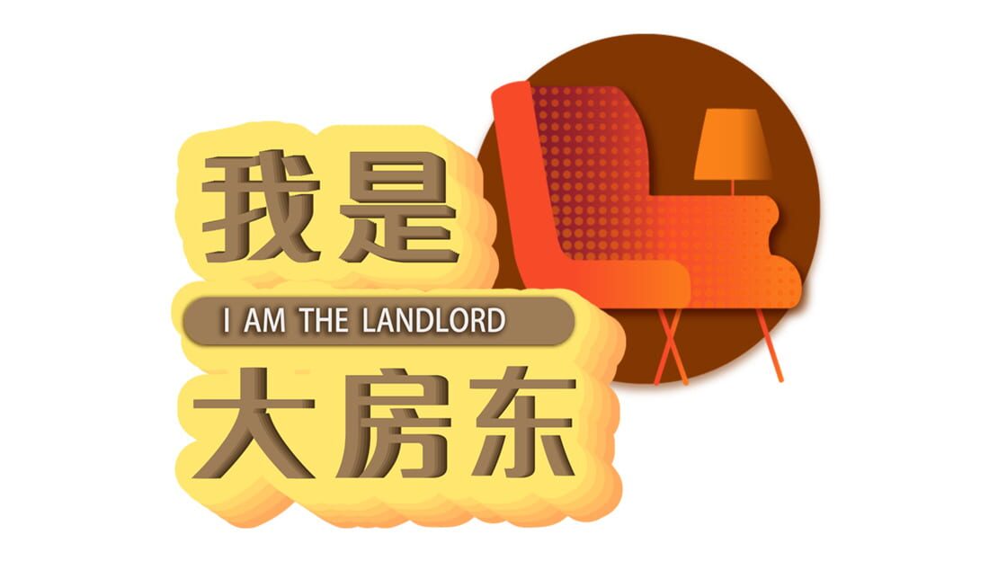 宣传原画 图片
